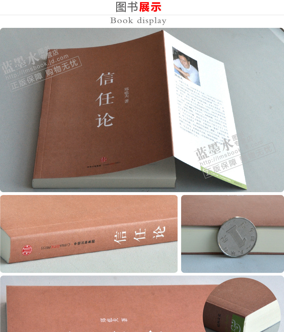 信任钱包是什么-信任钱包是什么软件