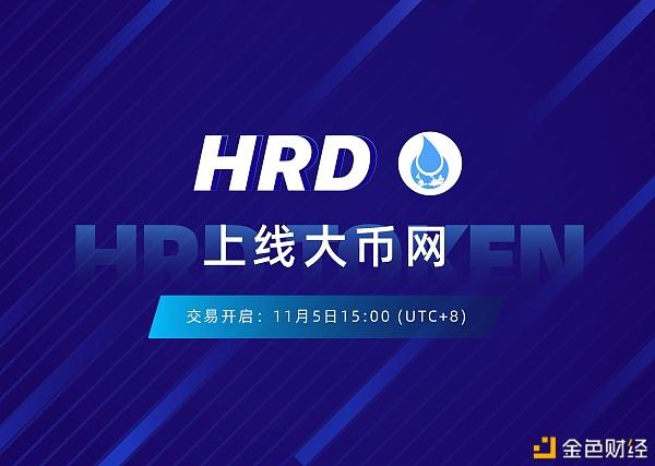 usdt各大网站价格-各平台usdt价格比较