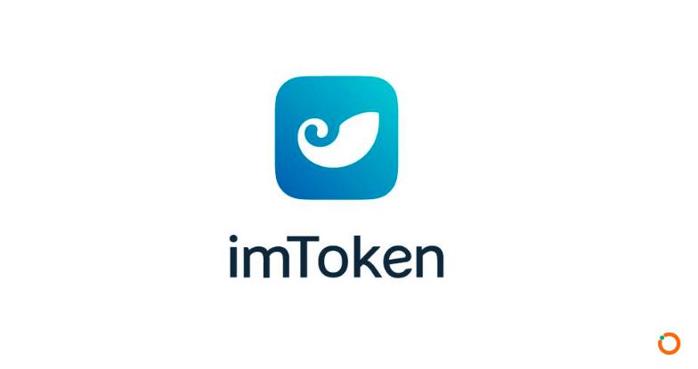 imToken官网app下载-imtoken手机钱包app官网
