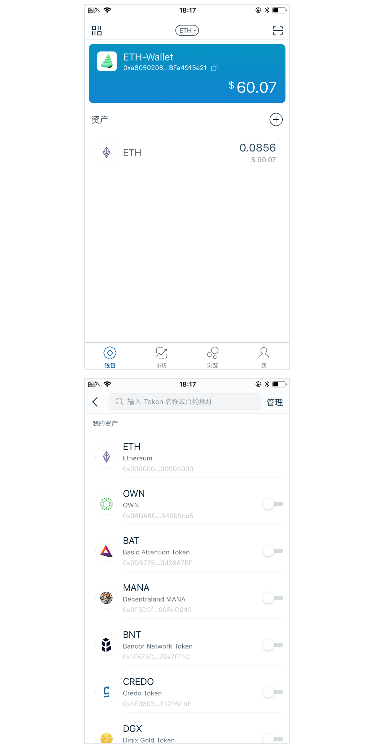 imtoken钱包被盗原理-imtoken钱包被盗 转移到陌生地址