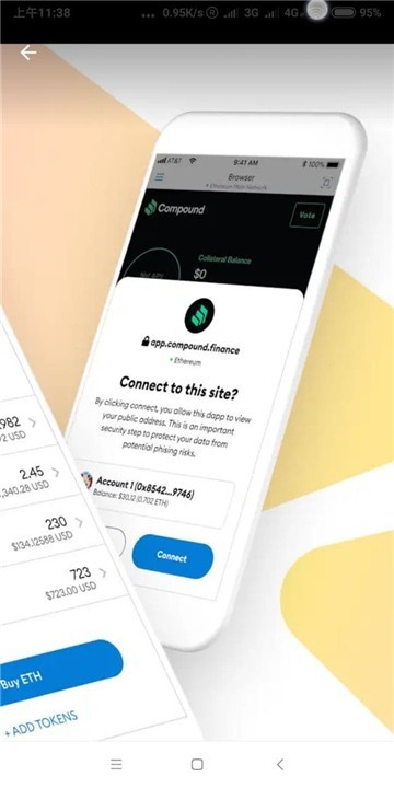 metamask小狐狸钱包app-Metamask小狐狸钱包591版本最新版本