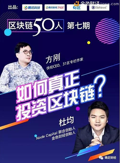 imtoken钱包官方-最新imtoken钱包官网