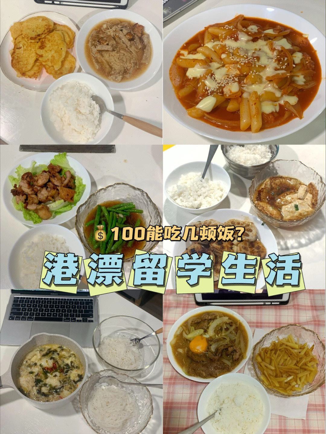 hkd-hkd换算人民币