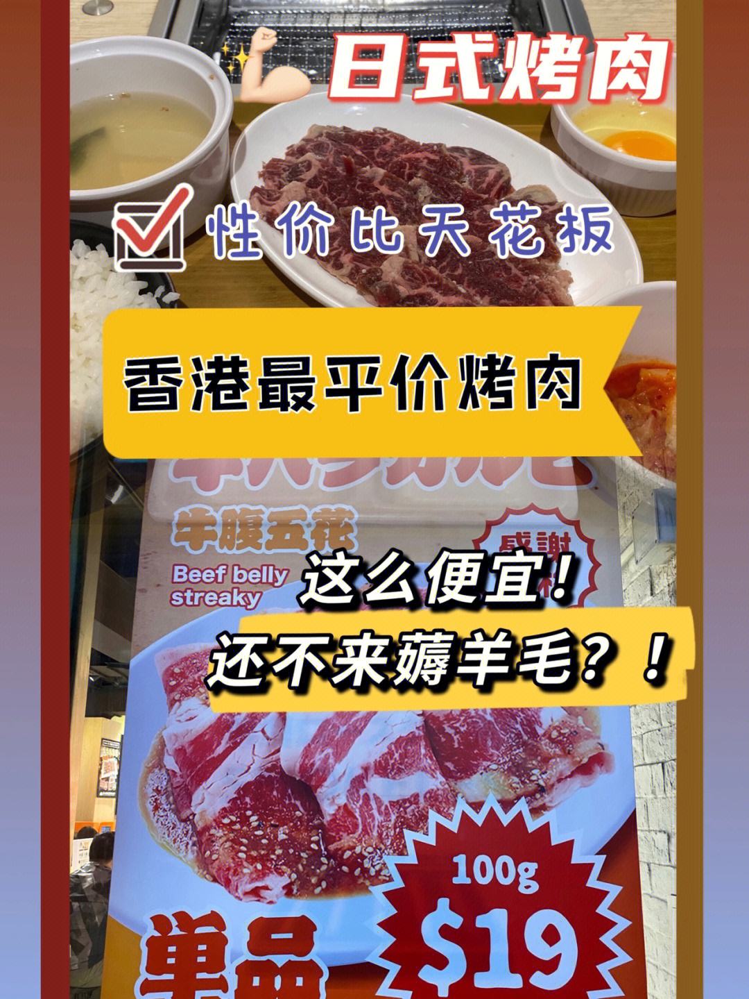 hkd-hkd换算人民币