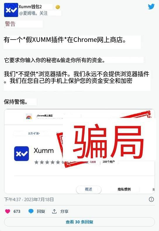 币圈钱包可以直接转账吗-币圈钱包可以直接转账吗安全吗