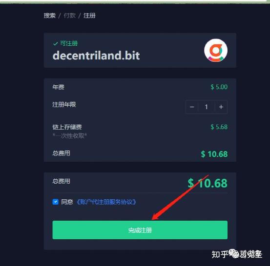 以太坊空投怎么领-以太坊swarm空投