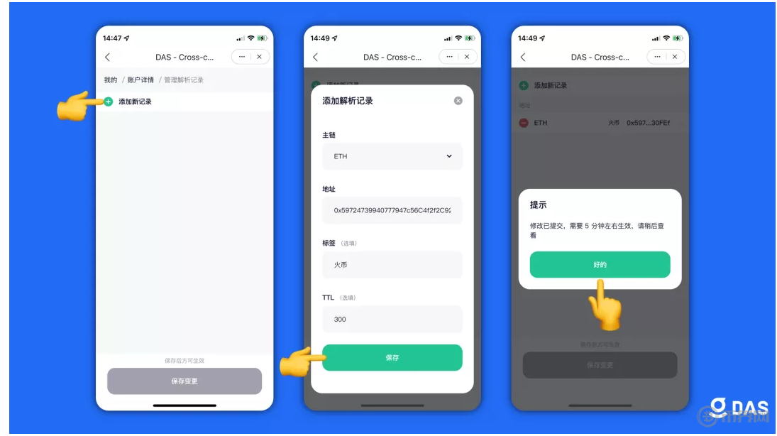tokenpocket怎么买eth-tokenpocket怎么买usdt