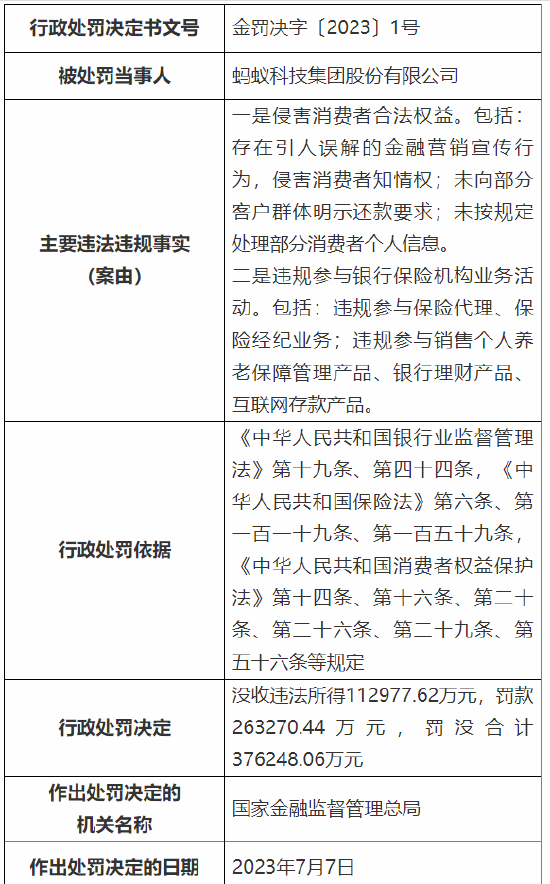 tokenpocket怎么读-tokenpocket中文怎么读
