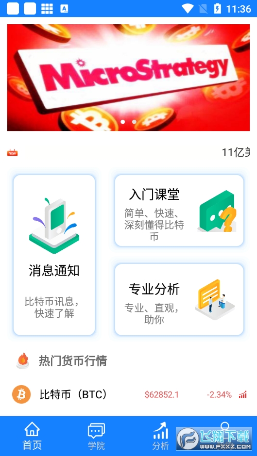 web3钱包是冷钱包吗-web3是冷钱包还是热钱包