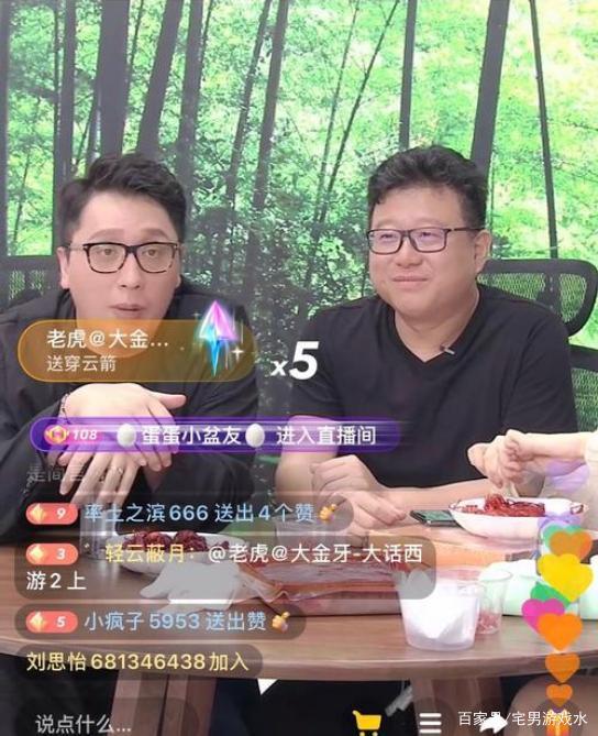 央数钱包aPP-央数钱包app下载安装