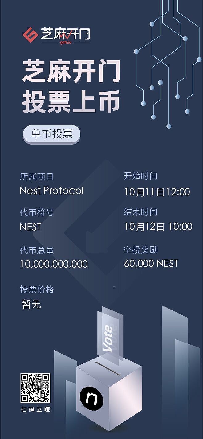 usdt交易网-usdt交易网监会监控吗