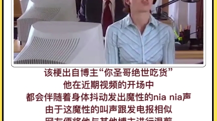 二战电报员搞笑视频-二战电报员搞笑视频大全