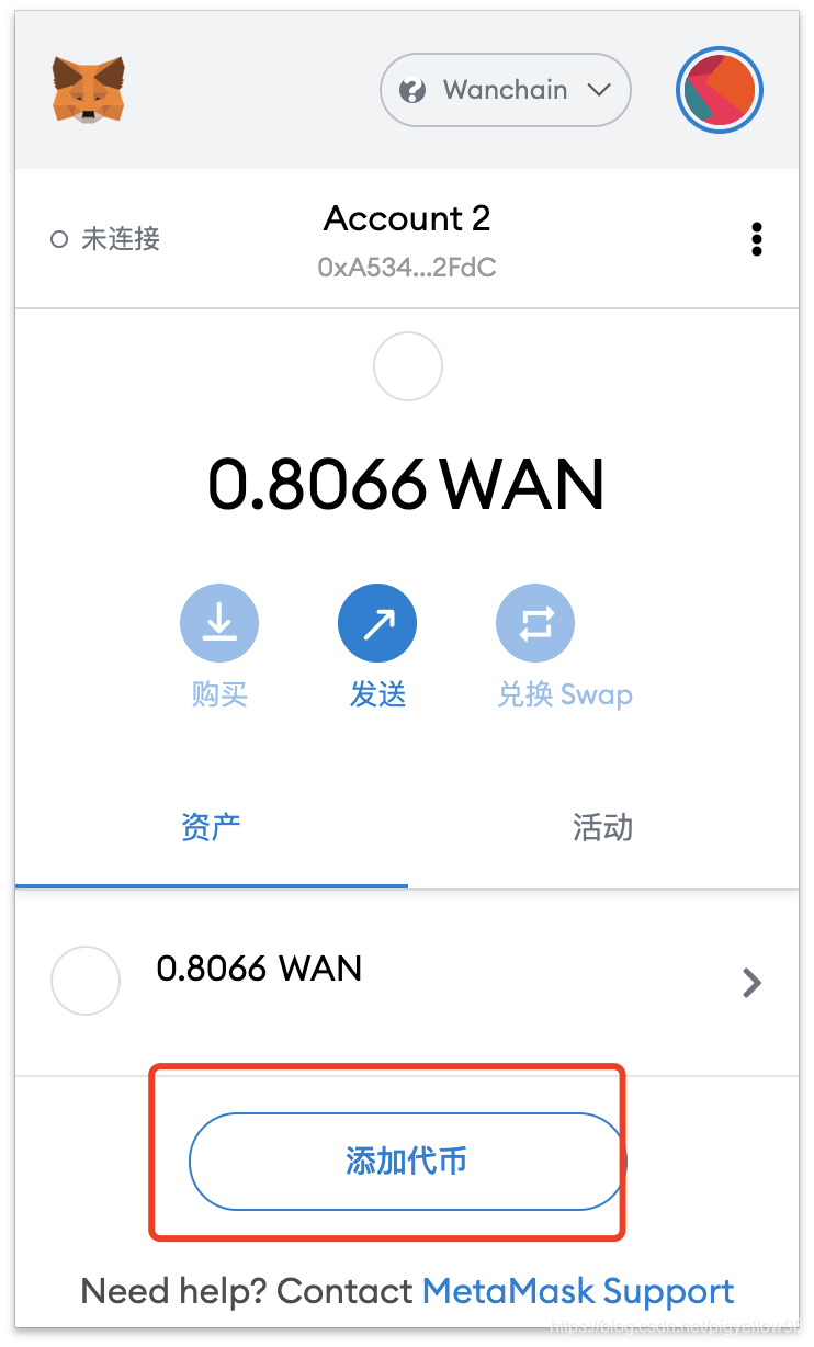 token++钱包-token钱包安全吗