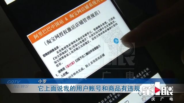 被骗了3000元报案有用吗-网贷诈骗没有下款却让归还贷款