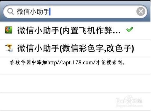 苹果手机怎么注册飞机-苹果手机怎么注册飞机中文版