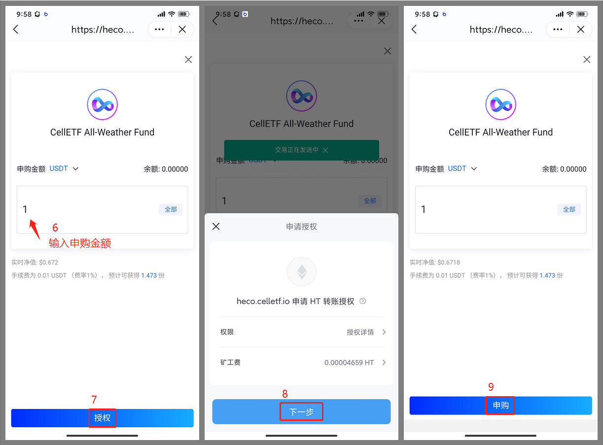 imtoken钱包官方最新版-imtoken钱包官网下载最新20版本