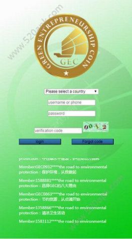 gec真假-gec形臂miniv北京积水潭