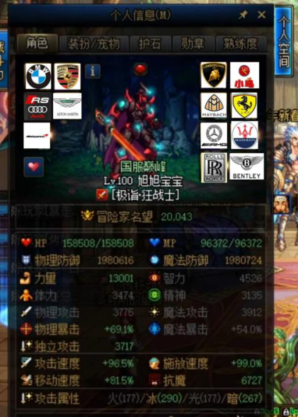 bitkeep怎么充钱-bitkeep怎么充钱交易