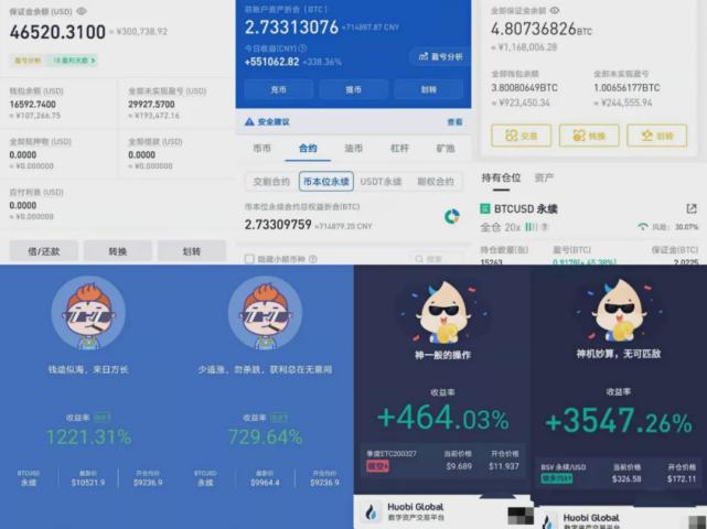 在币圈怎么用几千赚几十万-在币圈怎么用几千赚几十万钱包比特币被盗了
