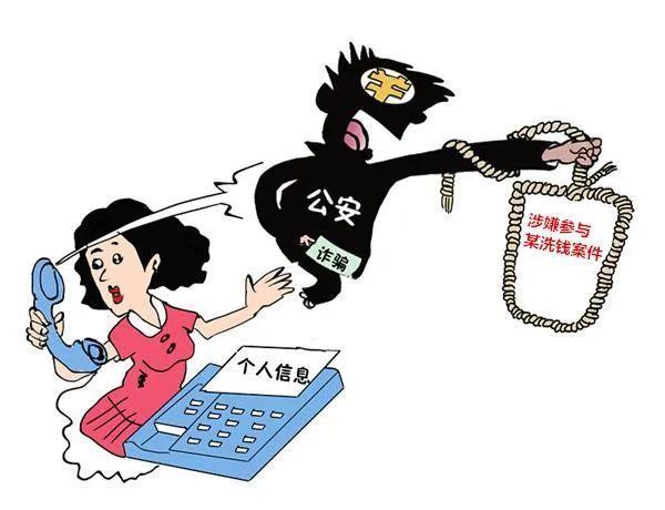 被骗了5个小时后止付有用吗-被骗了24个小时后止付有用吗