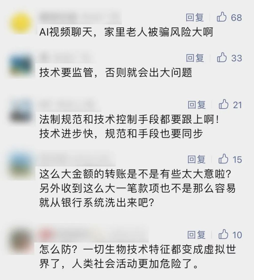 被骗了5个小时后止付有用吗-被骗了24个小时后止付有用吗