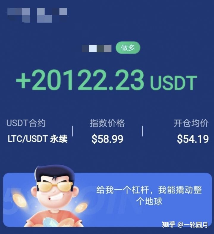 在币圈怎么用几千赚几十万-虚拟币赚了1000万能提出来吗