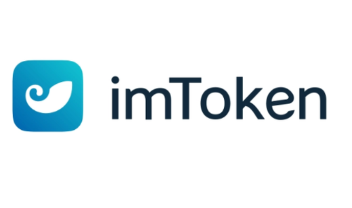 imtokem钱包官网下载-imtoken钱包下载安卓最新版本