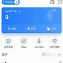 tokenpocket官方下载-tokenpocket官方下载最新版本