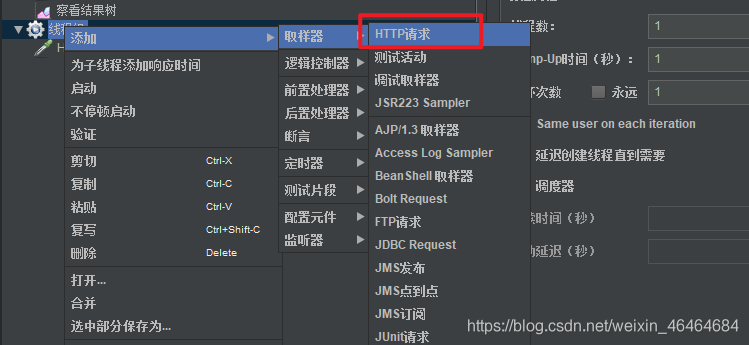 token小号怎么登陆-token小号怎么登陆拼多多