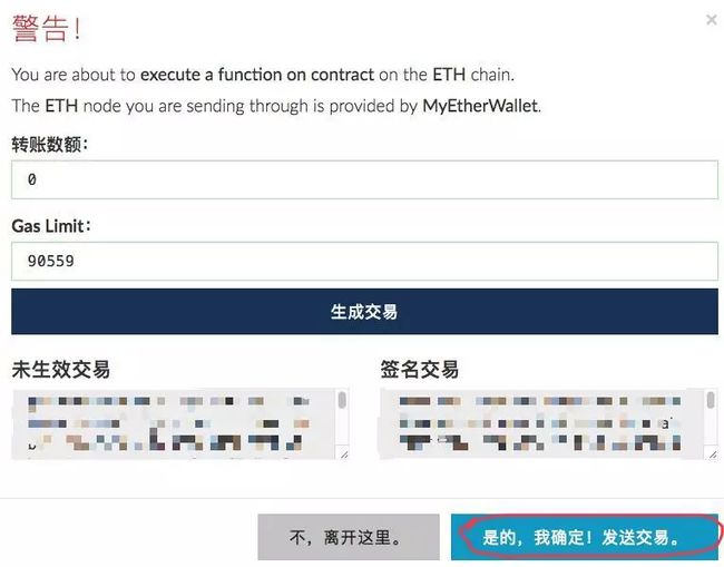 metamask和imtoken区别-metamask和tokenpocket