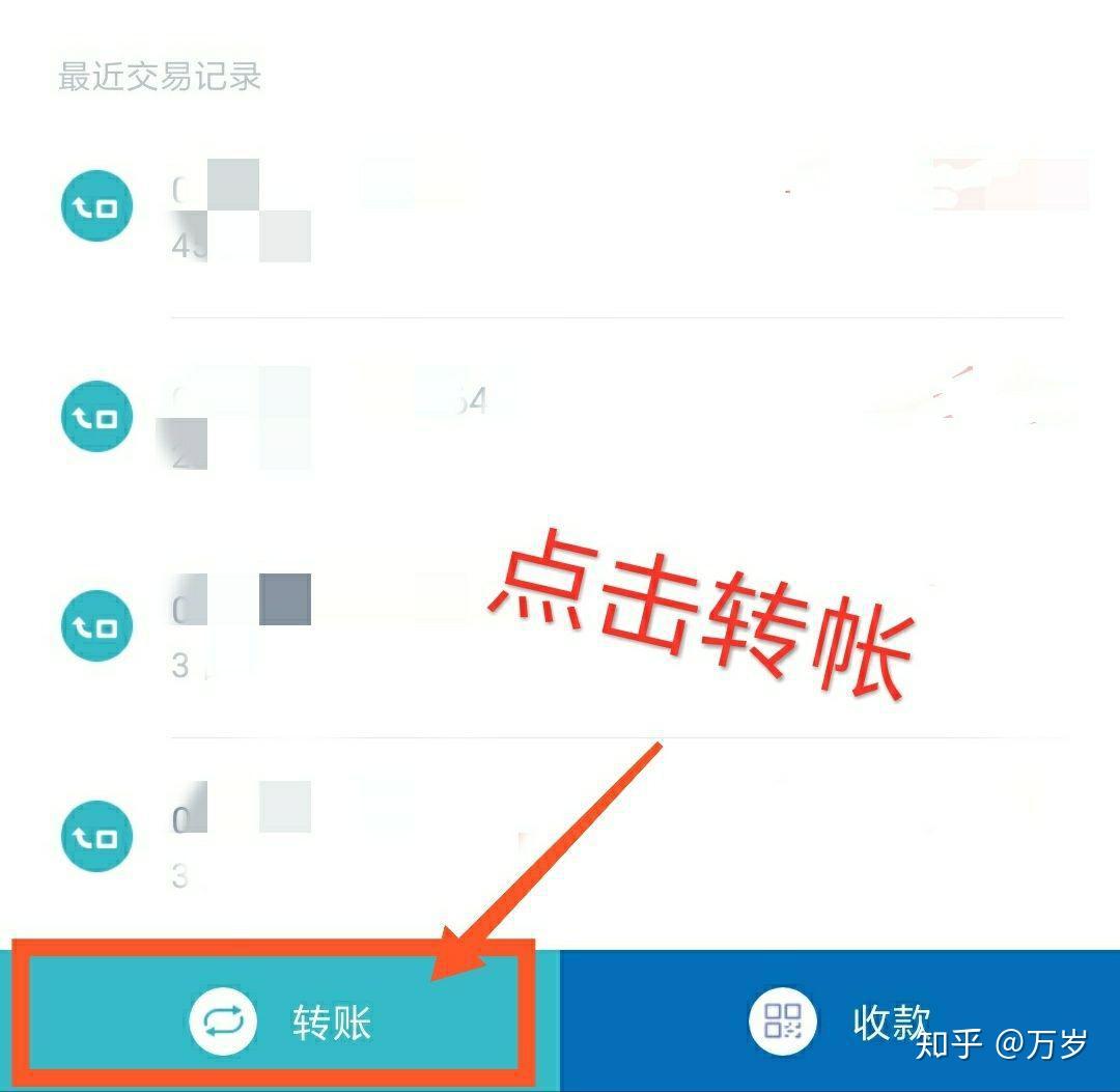 imtoken钱包苹果版教程-imtoken钱包苹果版手机下载