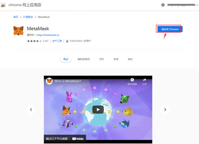 小狐狸软件安装了为啥打不开-小狐狸软件安装了为啥打不开呢