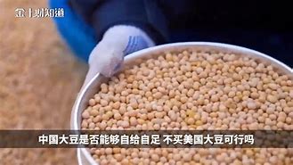k豆安全吗-k豆是哪个平台