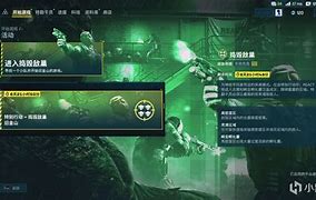 满级电报员语录-电报群反差资源共享