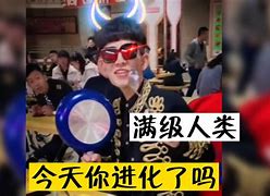 满级电报员语录-电报群反差资源共享