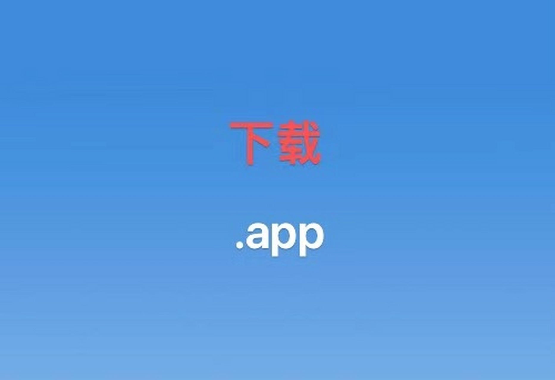 imtoken钱包苹果版趋-imtoken苹果版下载20