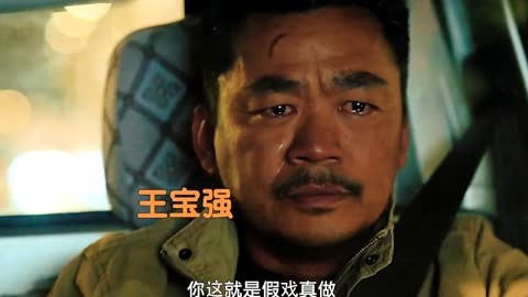 电报员骂人录音视频的简单介绍