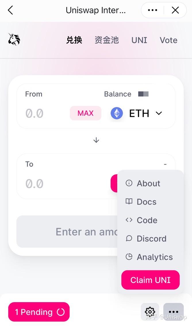 关于tokenpocket苹果版下载教程的信息