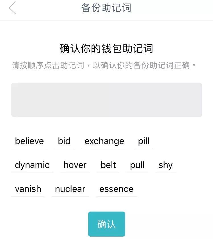 什么是钱包地址-什么钱包地址好用
