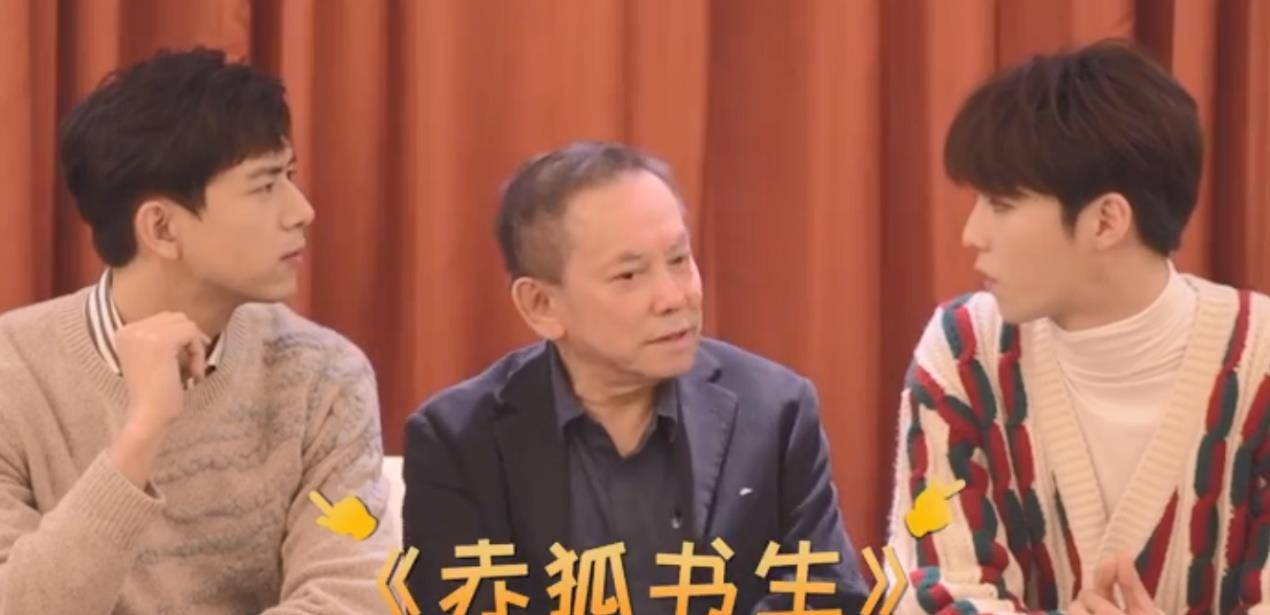 小狐狸现在改名叫什么-小狐狸现在改名叫什么怎么找  telegeram