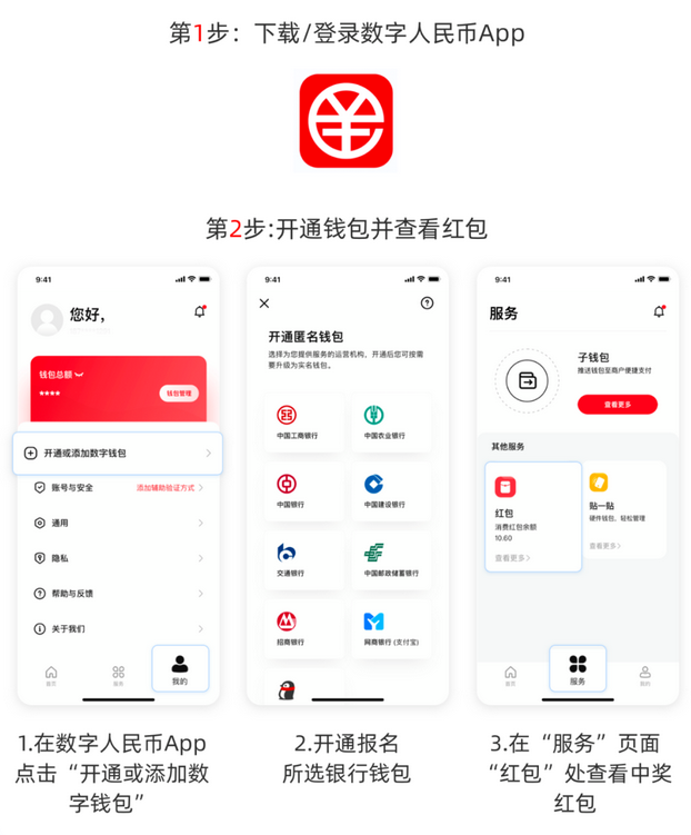欧意怎么提现人民币-欧意自己的提币地址在哪里