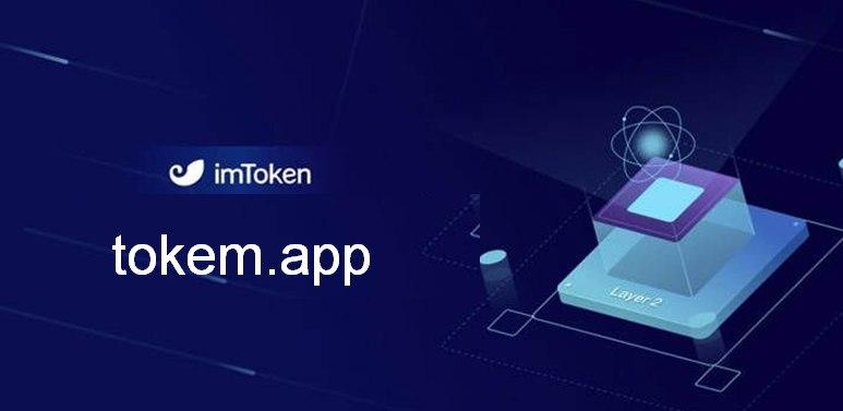 imtoken中文版免费下载-imtoken最新版下载283