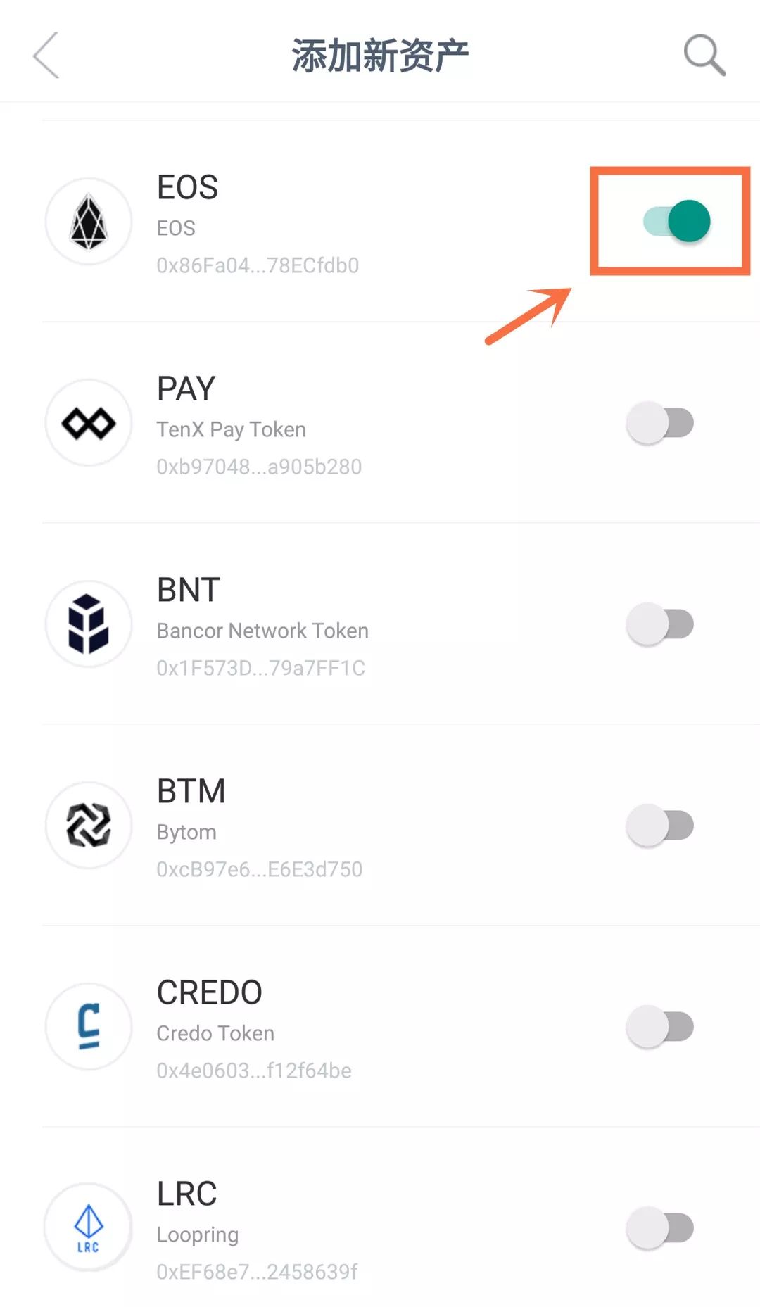 imtoken钱包地址不能用-imtoken钱包地址能查到哪个人吗