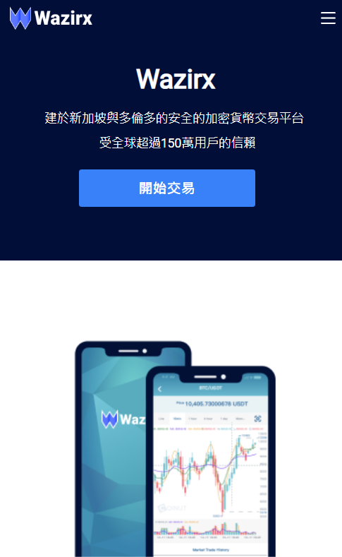 metamask站长之家-metamask钱包官网下载