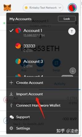 关于metamask密码能找回吗的信息