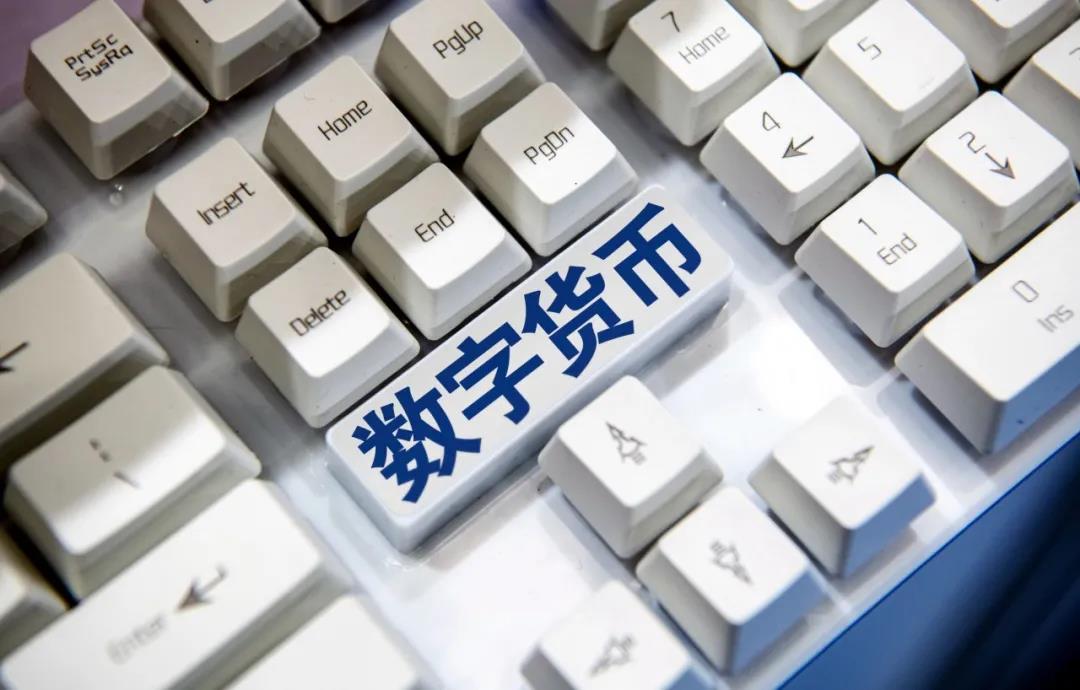 我国法定数字货币是什么-中国的法定数字货币是什么