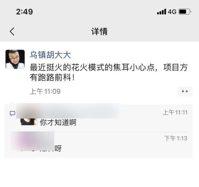 usdt被骗了报警有用吗-usdt转给别人别人跑路了