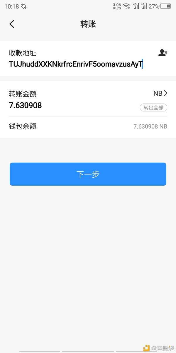 tp钱包被骗套路-tp钱包被骗套路的简单介绍