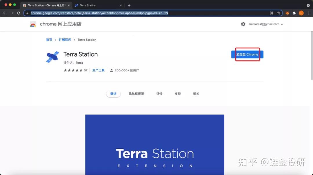 tokenpocket交易教程-token pocket钱包怎么交易