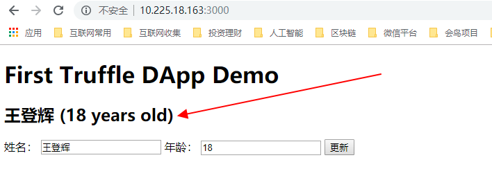 metamask怎么登录-metamask手机版怎么用